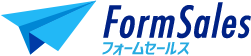 FormSales | フォームセールス
